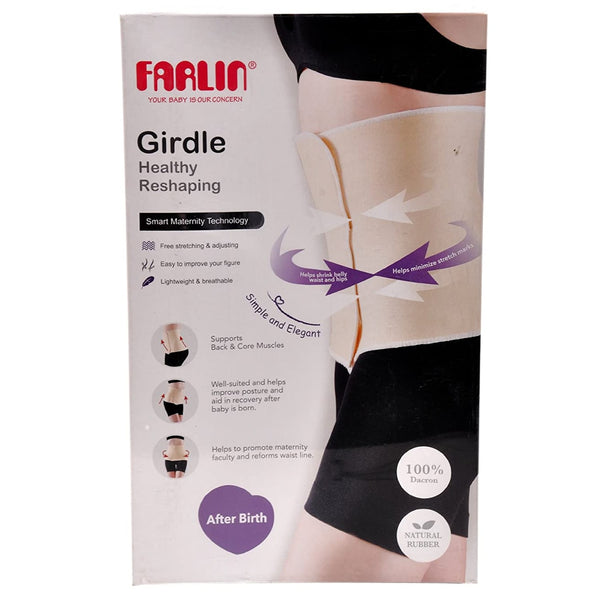 Farlin Fasten Belt (Medium) - BF-600M
