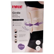 Farlin Fasten Belt (Medium) 1