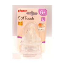 SOFTOUCH 3 WN NIPPLE PK-2 (L) - B79464