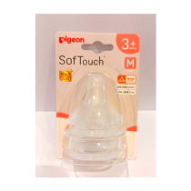 SOFTOUCH 3 WN NIPPLE PK-2 (M) - B79463