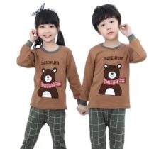 Brown Winter Kids Night Suit Baby & Baba