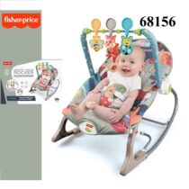 Infant To Toddler Rocker (Rocker and Chair) Grey