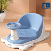 Mothercare Baby Bath Seat Chair 6M+ - Blue - BT-9001 1